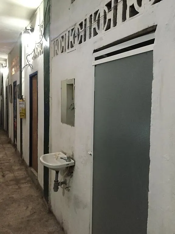 Hostal La Muralla Cartagena Guest house