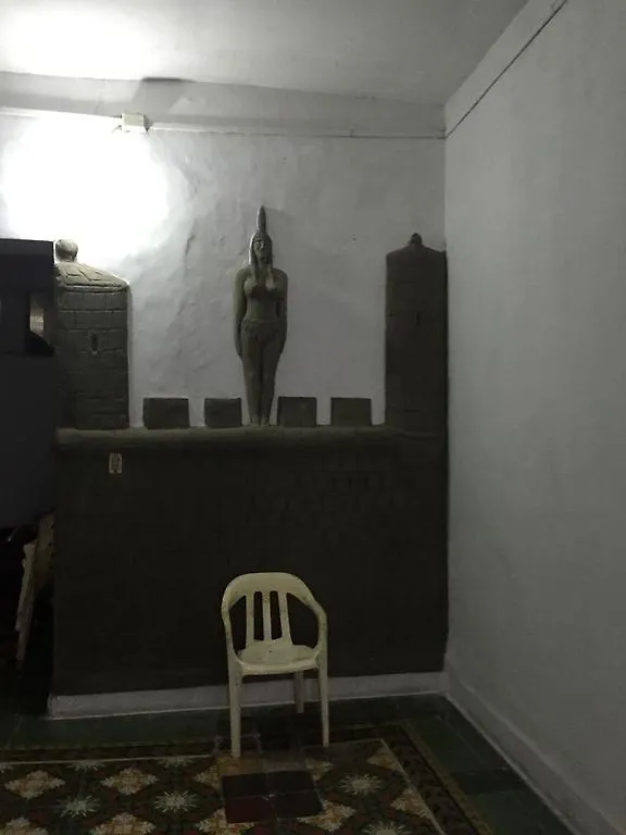Guest house Hostal La Muralla Cartagena